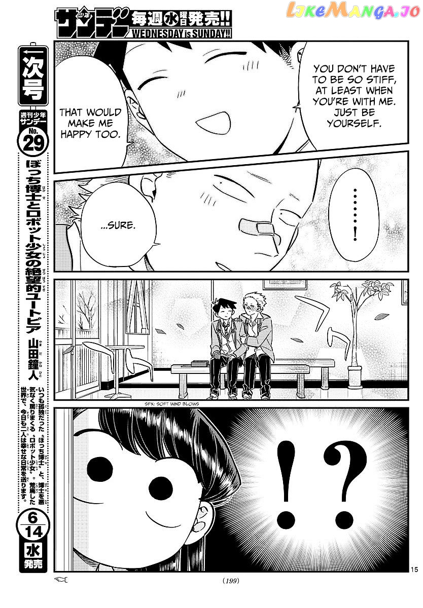 Komi Can